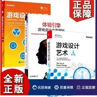多媒體設計 圖形圖像在多媒體中的融合與創新